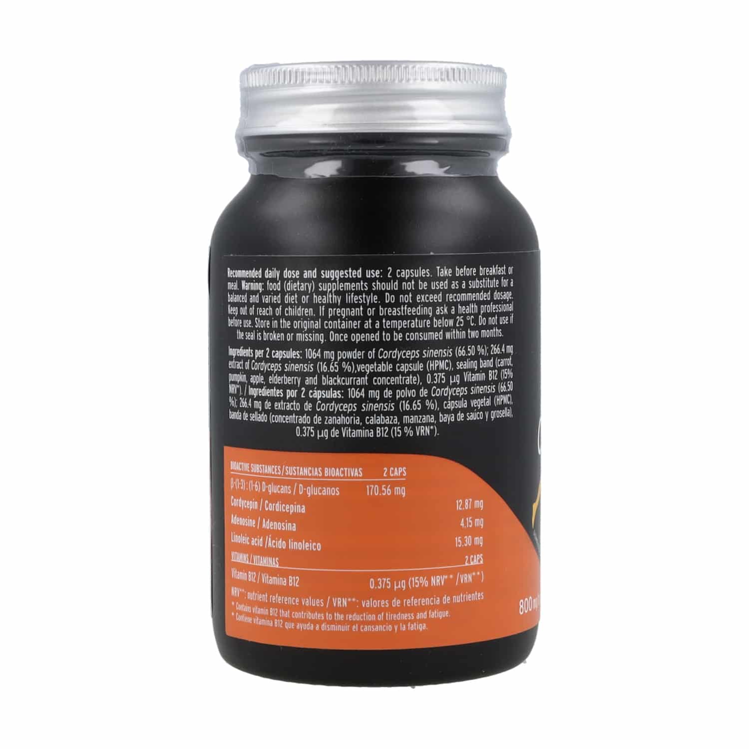 cordy_sin_sport_60_Hifas_da_terra_composicion